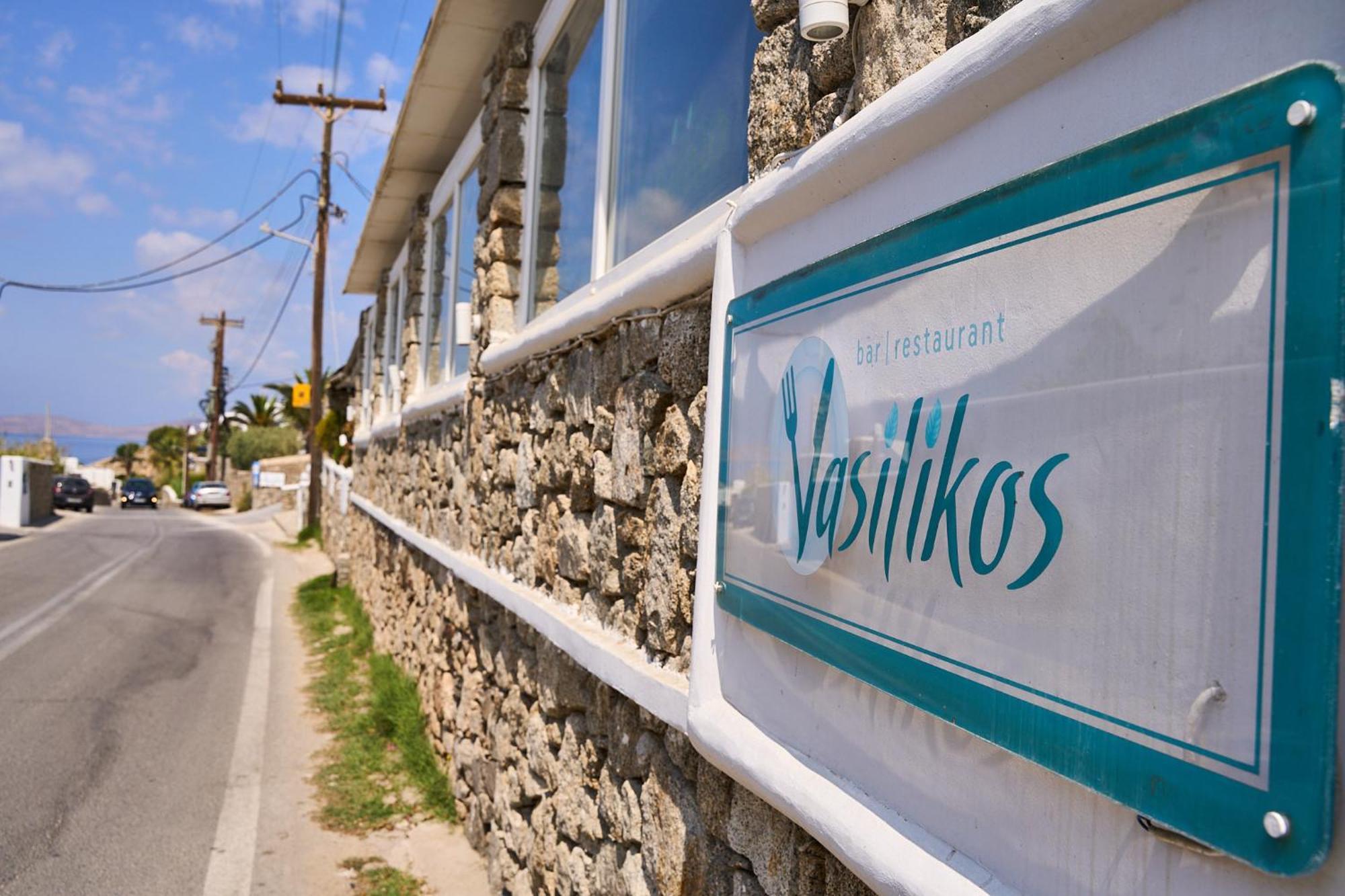 Bellissimo Resort Agios Ioannis Diakoftis Экстерьер фото